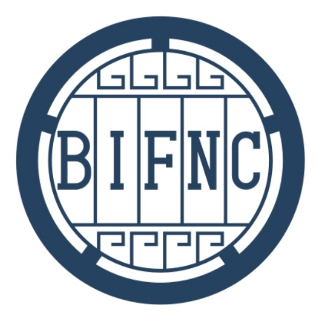 金砖国家未来网络研究院（中国·深圳）事业单位法人年度报告书（2024年度）